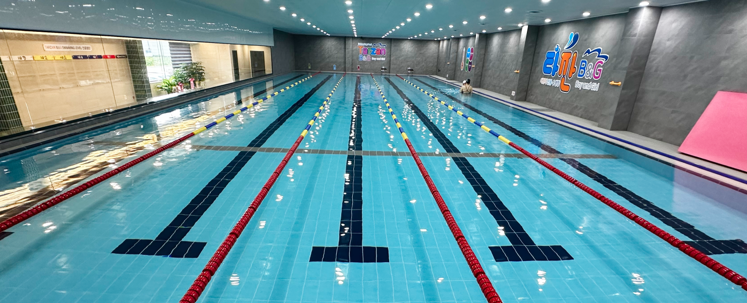 원주타잔 어린이수영장