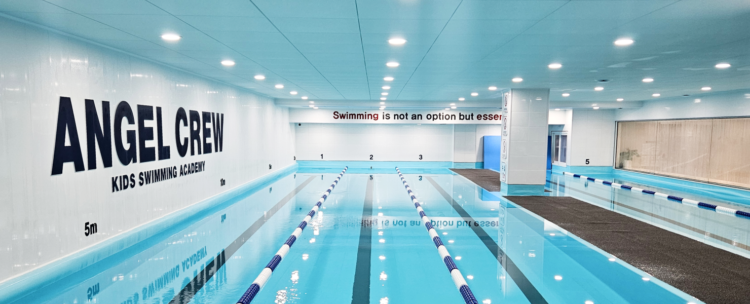 남양주 엔젤크루(별내점) 어린이수영장