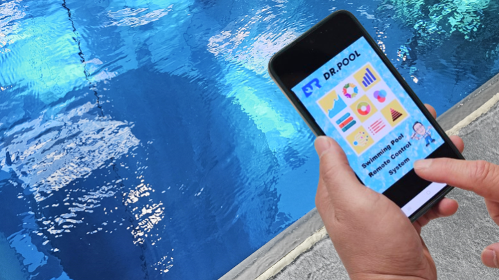 수영장 관리 이미지